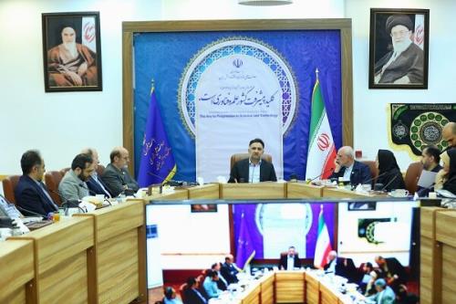 تصویب بخشنامه تاسیس مؤسسات آموزشی و تحقیقاتی طب سنتی ایرانی